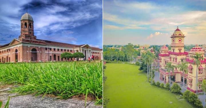 Raghupati College Main Campus